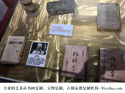 禹州-哪家古代书法复制打印更专业？