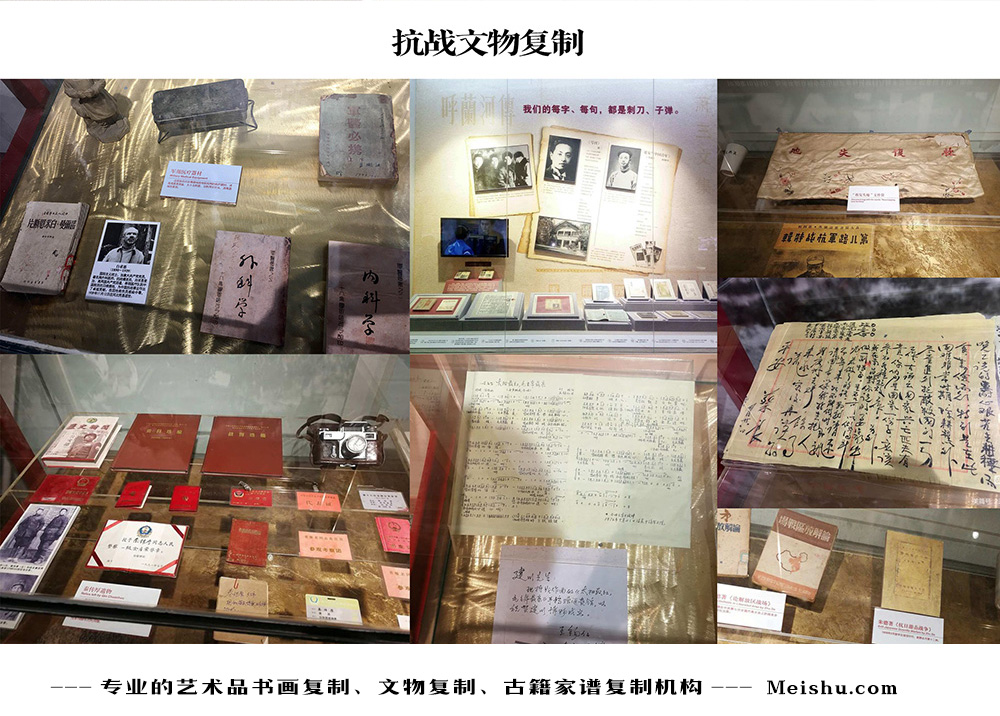 禹州-中国画家书法家要成名最有效的方法